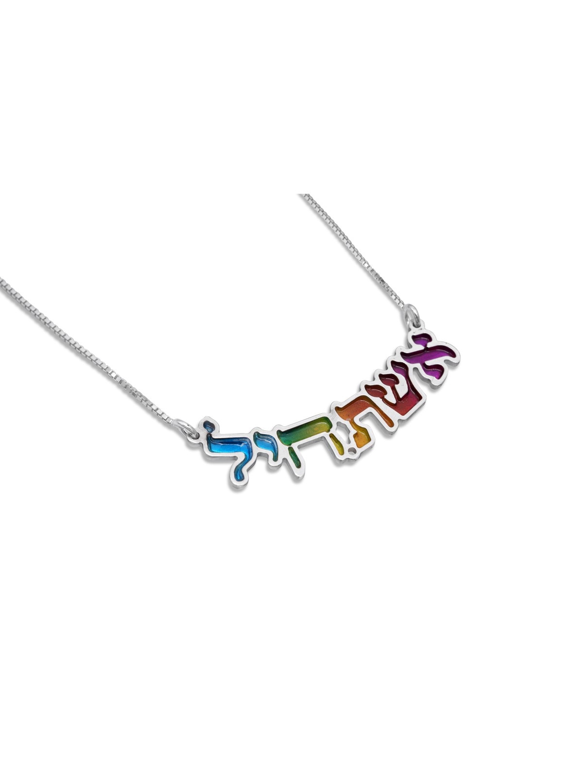 Collier émaillé en or Eshet Chayil, cadeaux Tu B'Av, Judaica israélien