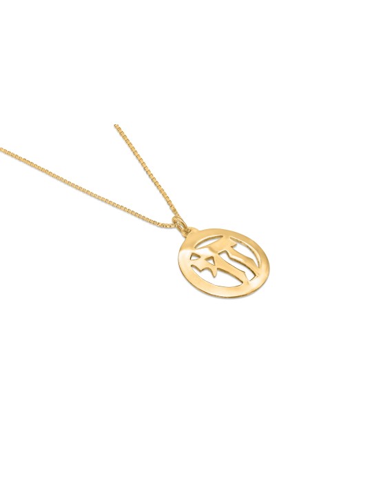Pendentif rond Chai en or 14 carats, cadeaux Tu B'Av, Judaica israélien
