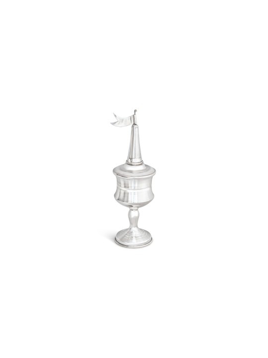 Modern Havdalah Spice box made of Sterling Silver  , Tu B'Av Gifts , I