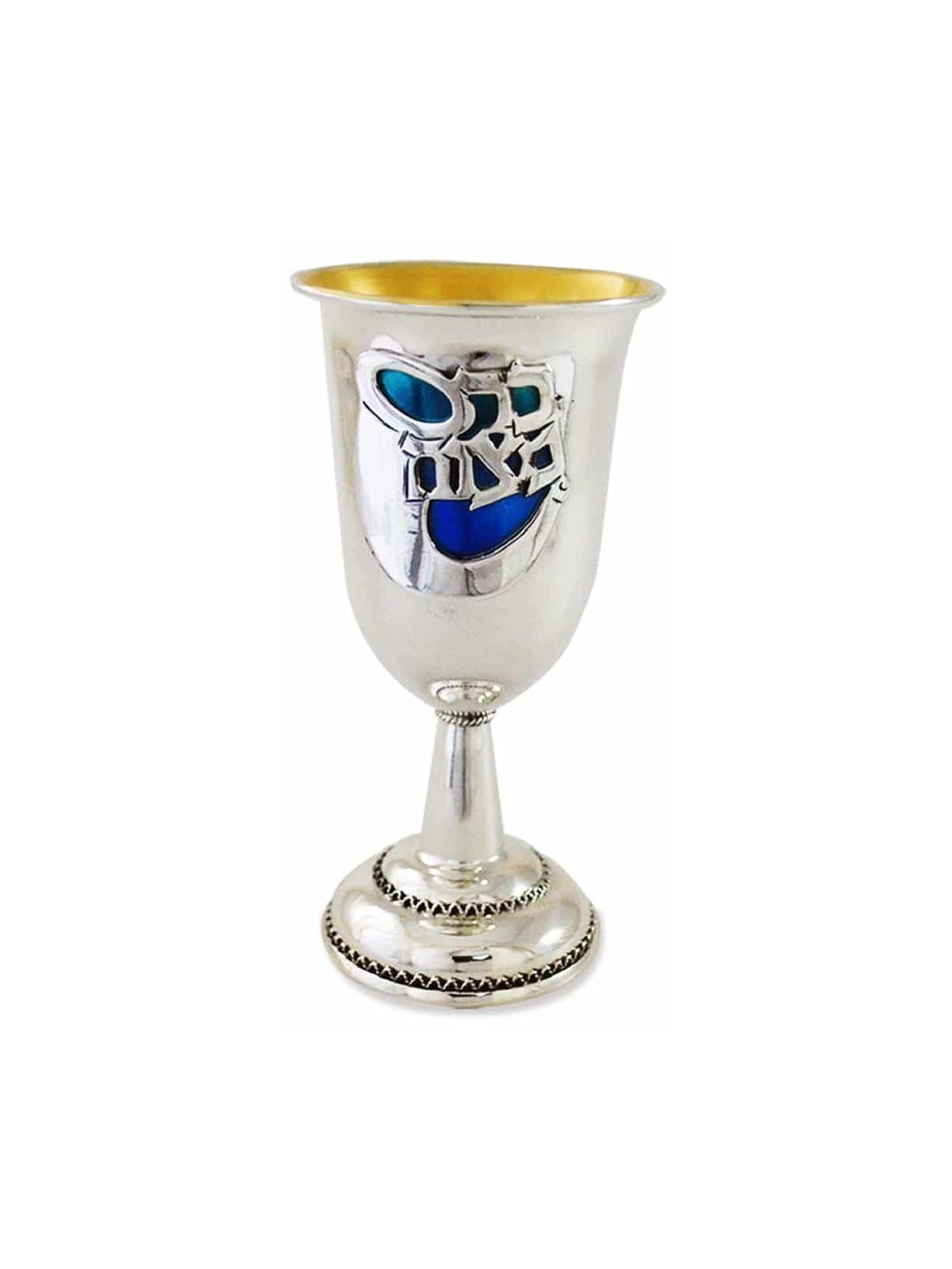 Sterling Silver Enamel Cup for Bar Mitzvah , Modern Kiddush Cups , Isr
