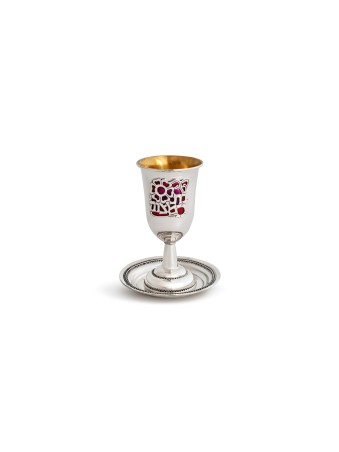 Sterling Silver Enamel Kiddush Set for Bat Mitzvah , Passover Gifts ,