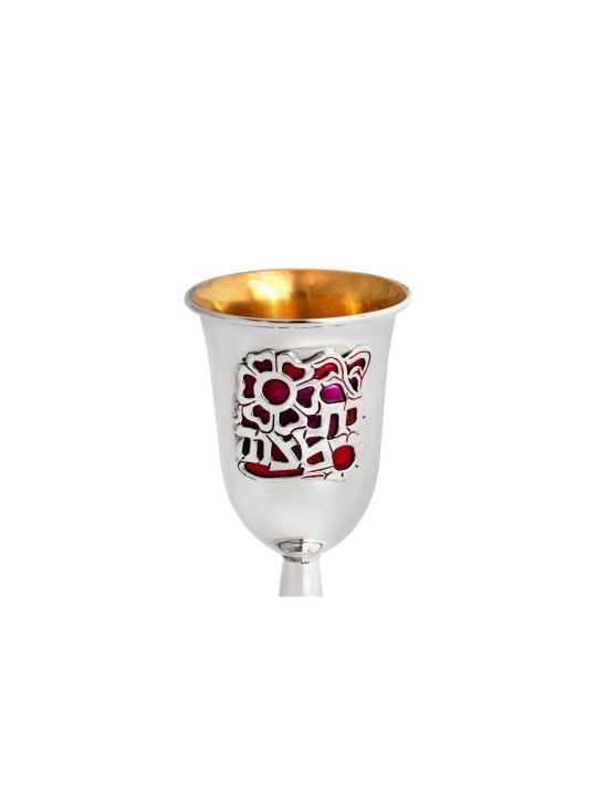 Sterling Silver Enamel Kiddush Set for Bat Mitzvah , Passover Gifts ,