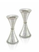 Sterling Silver Hammered Candlesticks Filigree Dec , Passover Gifts ,