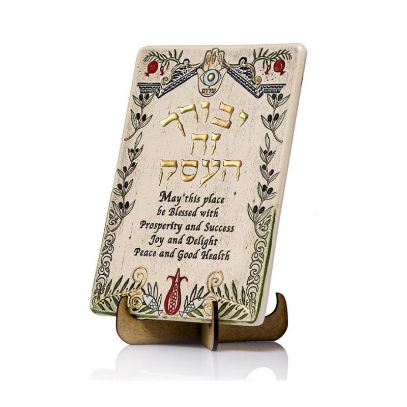 Art in Clay Handcrafted Ceramic 24K Gold Decora... | House Decorations