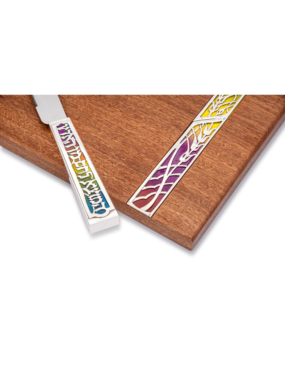 Ensemble de Shabbat décoré - Planche et couteau Challah , Cadeaux Tu B'Av , Isra