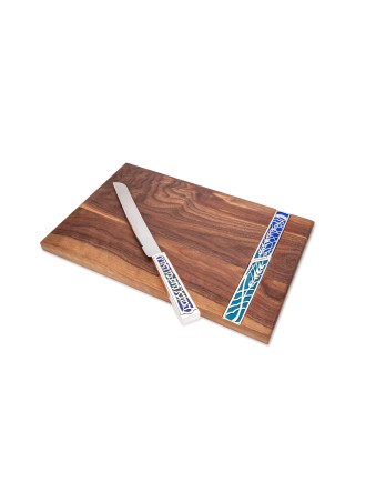 Shabbat Walnut Challah Board and Knife Set , Tu B'Av Gifts , Israeli J
