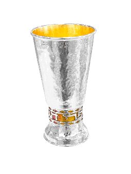 Coupe de Kiddouche martelée avec bénédiction sur Bac coloré, Kiddush Cu moderne