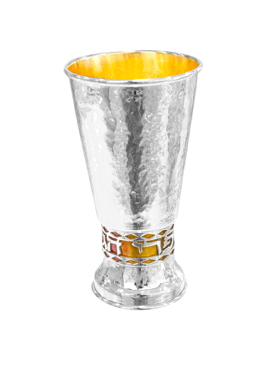 Coupe de Kiddouche martelée avec bénédiction sur Bac coloré, Kiddush Cu moderne