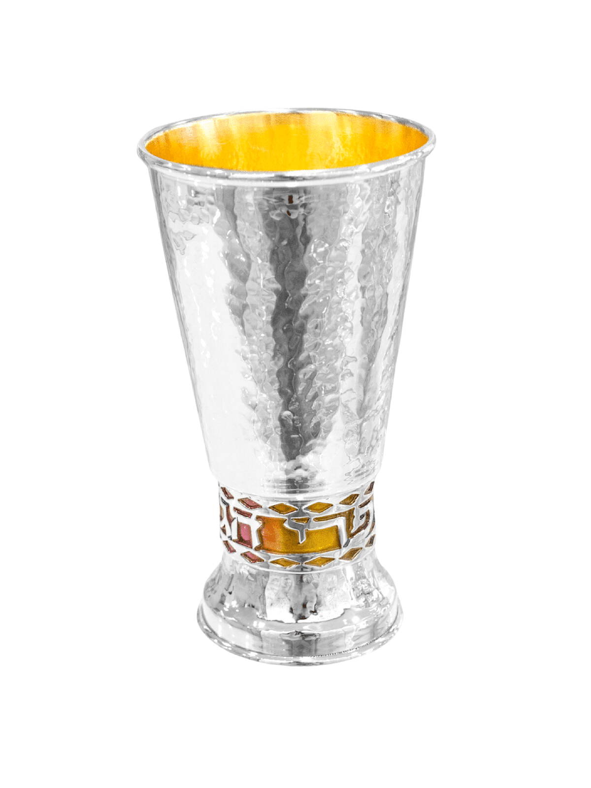 Coupe de Kiddouche martelée avec bénédiction sur Bac coloré, Kiddush Cu moderne