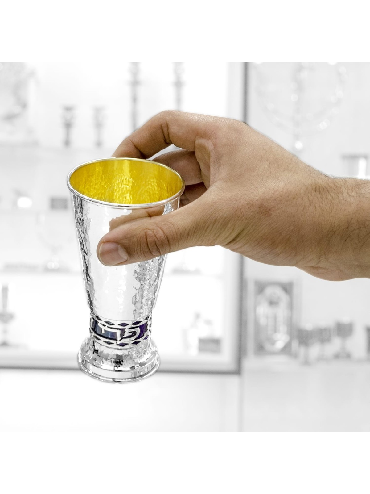 Hammered Kiddush Cup with Blessing on Colorful Bac , Modern Kiddush Cu
