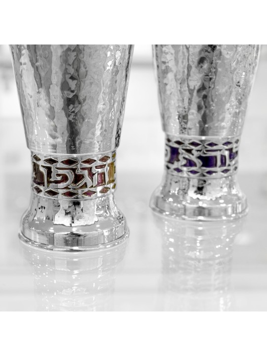 Coupe de Kiddouche martelée avec bénédiction sur Bac coloré, Kiddush Cu moderne