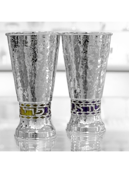 Coupe de Kiddouche martelée avec bénédiction sur Bac coloré, Kiddush Cu moderne