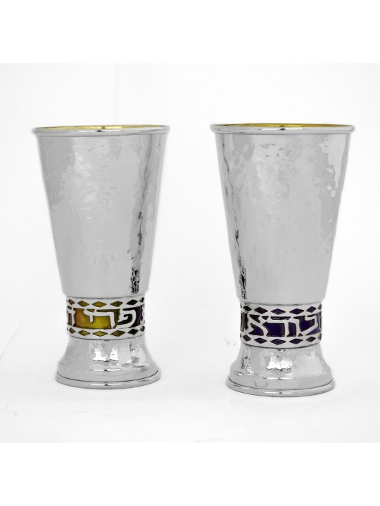 Coupe de Kiddouche martelée avec bénédiction sur Bac coloré, Kiddush Cu moderne