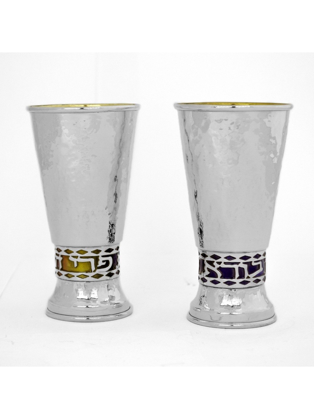 Hammered Kiddush Cup with Blessing on Colorful Bac , Modern Kiddush Cu