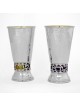Hammered Kiddush Cup with Blessing on Colorful Bac , Modern Kiddush Cu