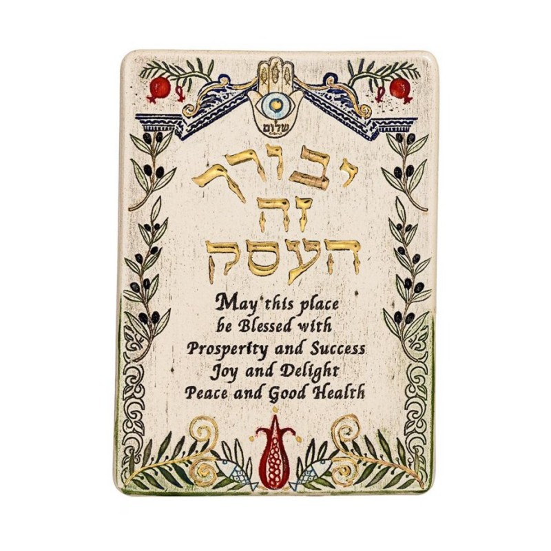 Art in Clay Handcrafted Ceramic 24K Gold Decora... | House Decorations