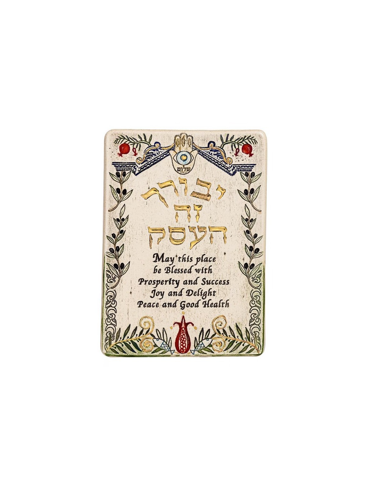 Art in Clay Handcrafted Ceramic 24K Gold Decora... | House Decorations