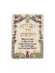 אמנות בחימר בעבודת יד קרמיקה זהב 24K דקורה... | קישוטים לבית