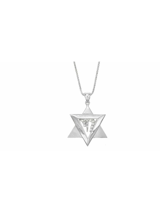 Pendentif moderne Chai Gold Star of David Jaune , Tu B'Av Gifts , Israël