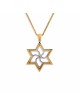 Design Contemporain Étoile de David Or Blanc avec , Tu B'Av Gifts , I