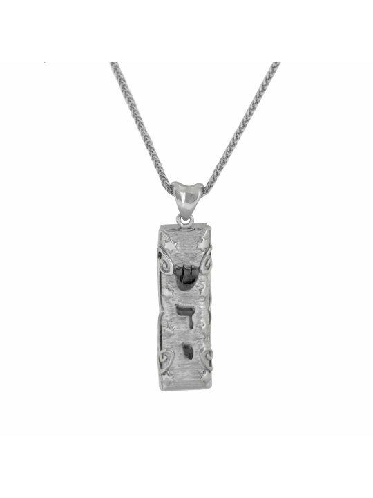 Pendentif de couverture Mezuzah en or blanc 14K, cadeaux Tu B'Av, Judaica israélien