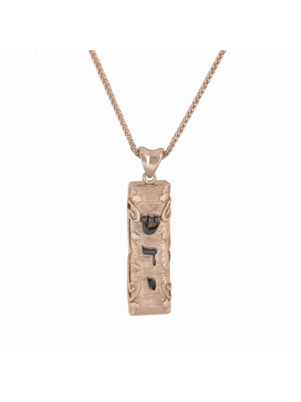 14K White Gold Mezuzah Cover Pendant , Tu B'Av Gifts , Israeli Judaica