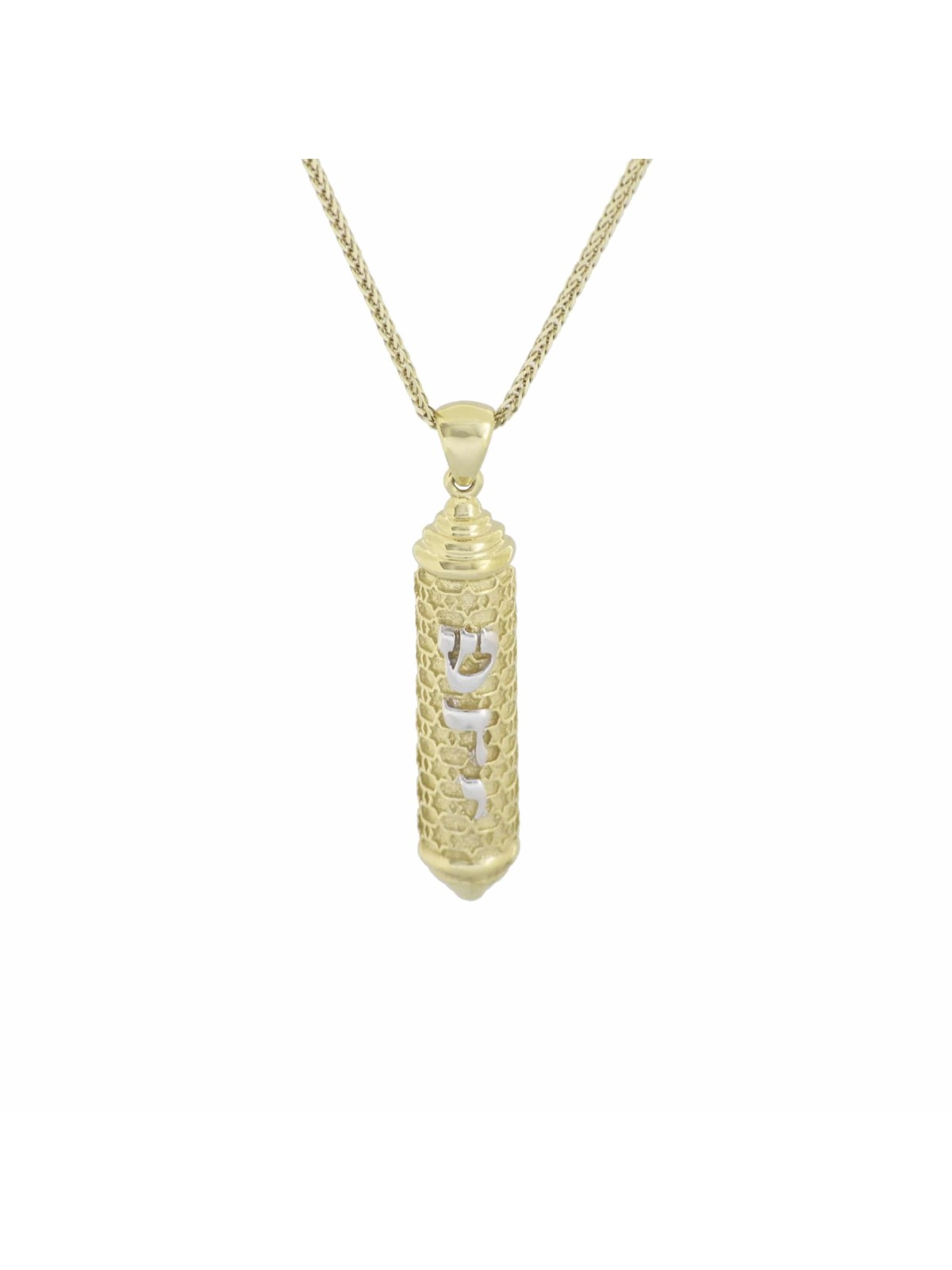 Élégant collier de Torah pendentif Mezuzah en or 14 carats, cadeaux Tu B'Av, Isra