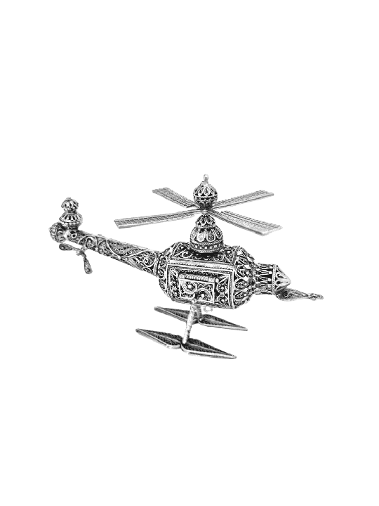 Unique Helicopter Design Besamim Box from Sterling , Sterling Silver J