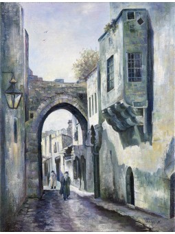 Beautiful Alley in Jerusalem Painting Print , Tu B'Av Gifts , Israeli