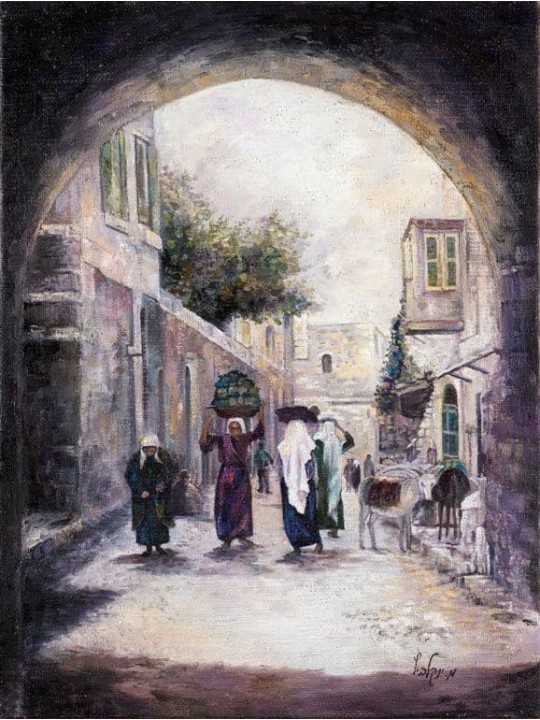 Impression d’allée de la vieille ville de Jérusalem, cadeaux Tu B’Av, Judaica israélienne