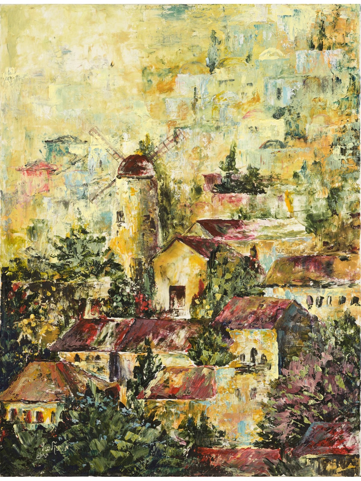 Impression spéciale de peinture de moulin à vent, cadeaux Tu B'Av, Judaica israélien