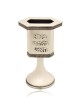 Filigree Silver Havdalah Candle Holder with Blessi , Tu B'Av Gifts , I