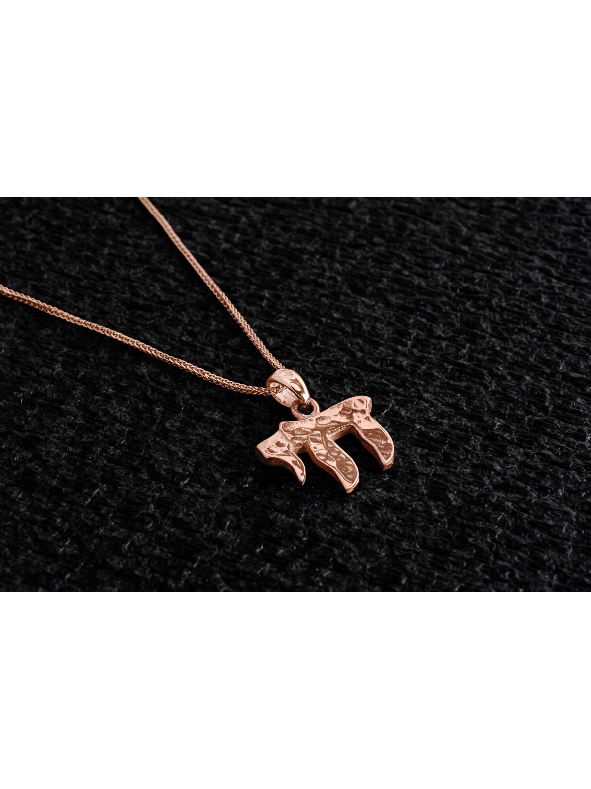 Collier Chai en or 14K de finition martelé moderne, cadeau de mariage juif