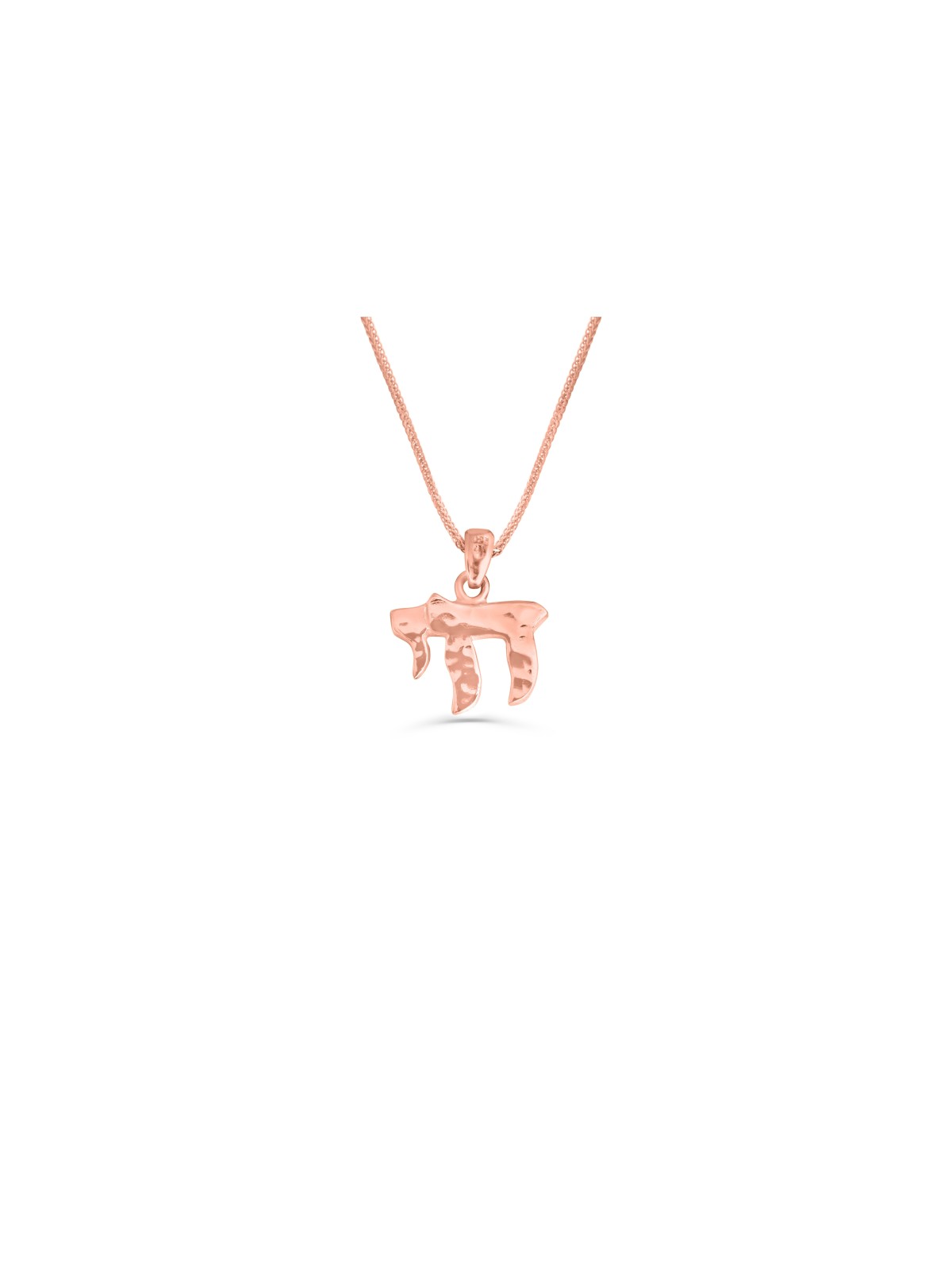 Collier Chai en or 14K de finition martelé moderne, cadeau de mariage juif
