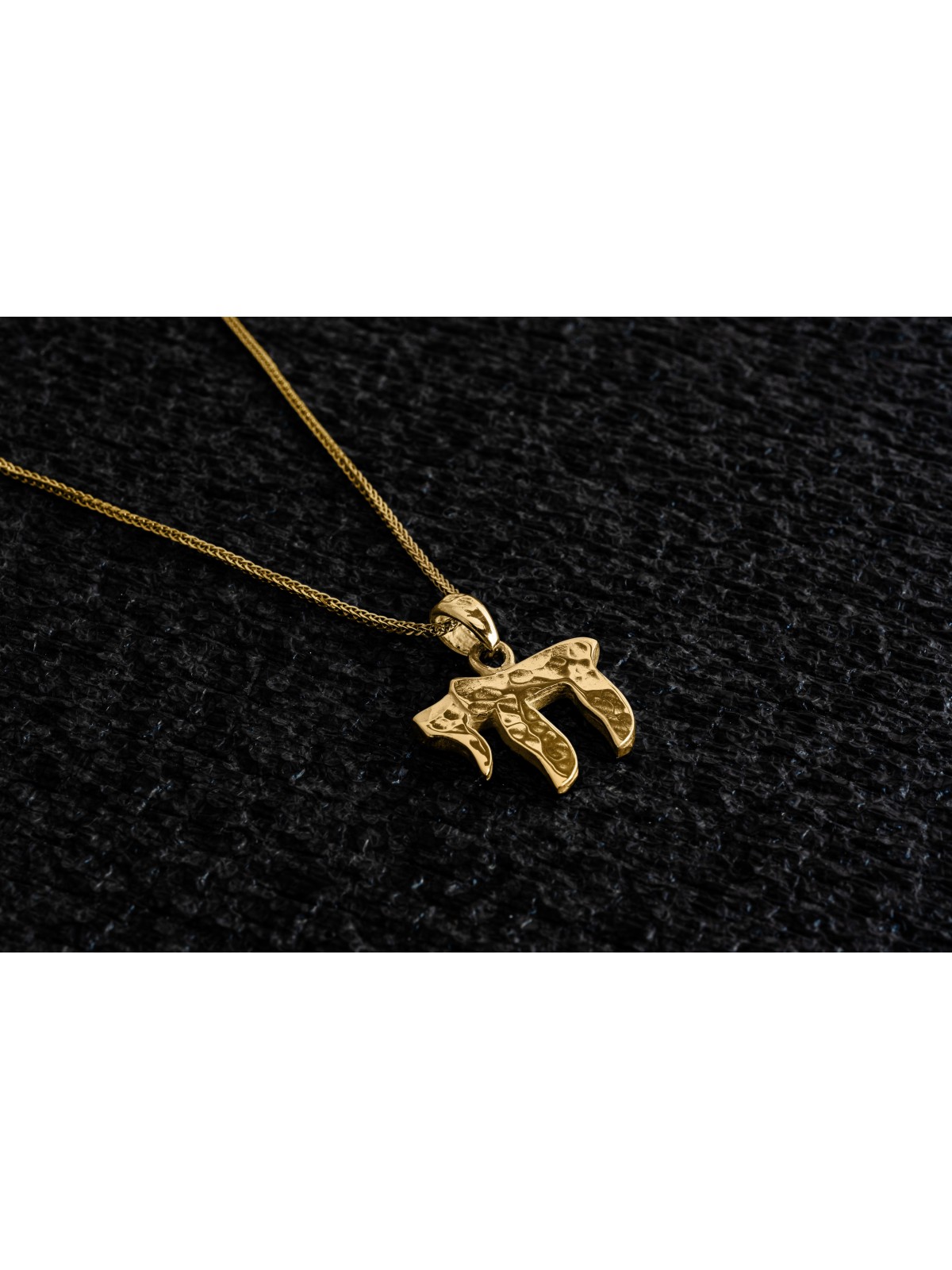 Collier Chai en or 14K de finition martelé moderne, cadeau de mariage juif