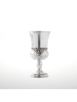 Coupe de Kiddouch en argent sterling texturé, cadeaux de Pâque, judaïque israélien