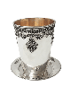 Becher en argent sterling avec filigrane yéménite, cadeaux de Pâque, Israël