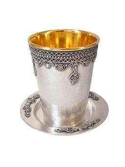 Legless Sterling Silver Kiddush Cup Ornated with F , Passover Gifts ,