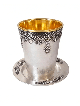 Coupe de Kiddouch en argent sterling sans jambes ornée de F , cadeaux de Pâque ,