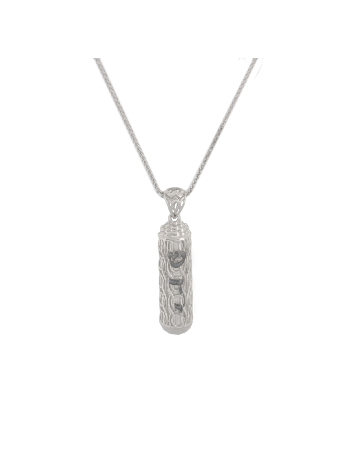 Pendentif Mezuzah en or pour hommes, Cadeaux Tu B'Av, Judaica israélien