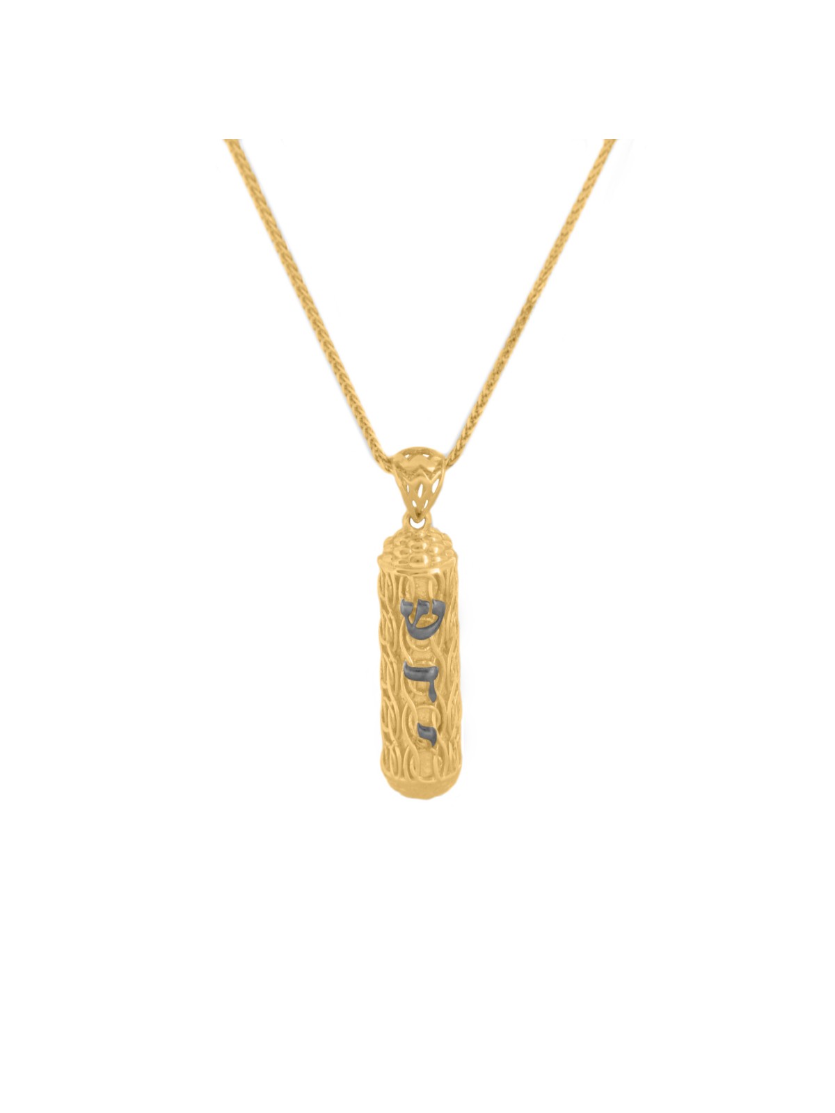 Extraordinary men's Mezuzah pendant , Tu B'Av Gifts , Israeli Judaica