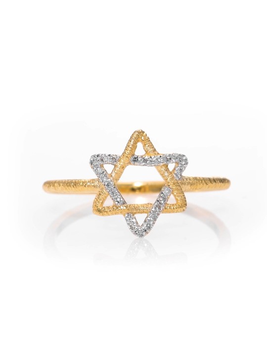 Bague étoile de David texturée en or 14 carats ornée de D, étoile de David juif