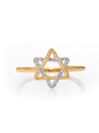 Bague étoile de David texturée en or 14 carats ornée de D, étoile de David juif