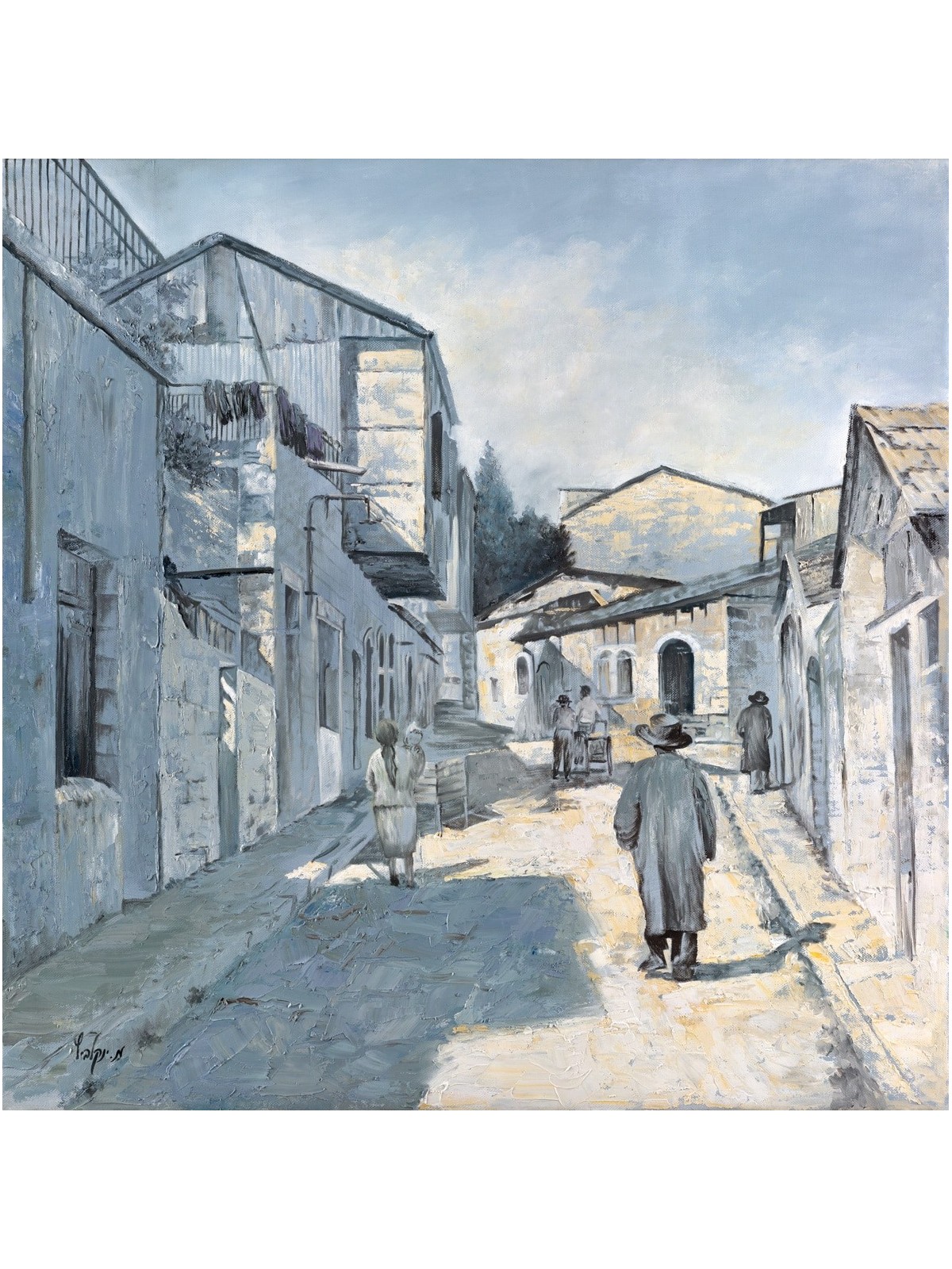 Mea Shearim Gray Painting Print , Cadeaux Tu B'Av , Judaica israélien