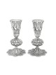 Bougeoirs vintage en argent pur avec filigrane, boîte en argent sterling