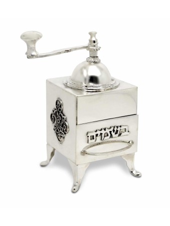 Boîte Havdalah de conception unique de broyeur, cadeaux Tu B'Av, Judaica israélien