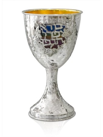 Coupe de Kiddouche colorée Pri Hagefen à alésage martelé, coupes de Kiddouche modernes,