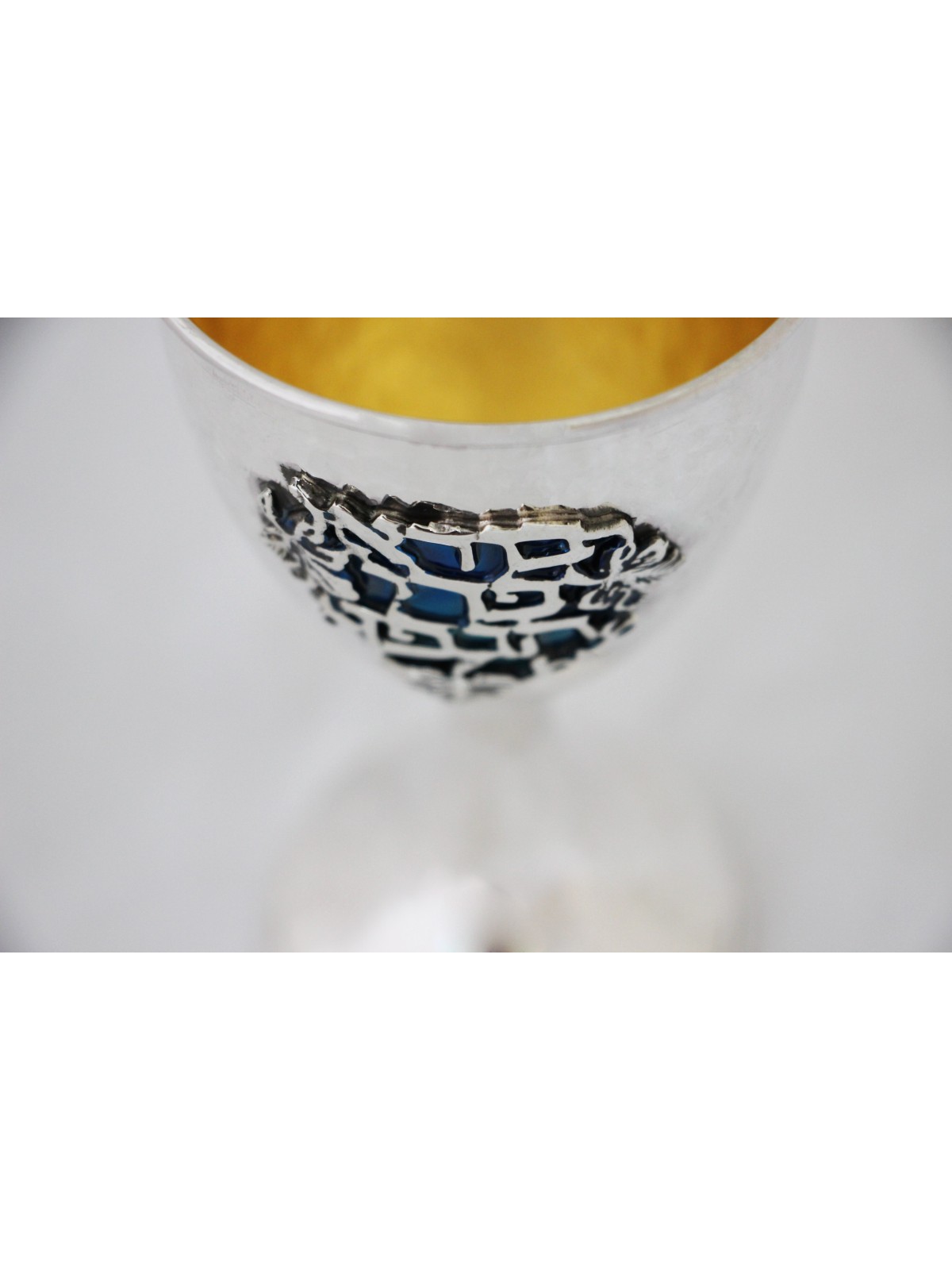 Hammered Bore Pri Hagefen Colorful Kiddush Cup , Modern Kiddush Cups ,