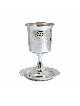 Coupe de Kiddouche en argent sterling poli avec jambon à la main, Cu de Kiddouche moderne