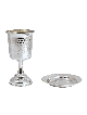 Coupe de Kiddouche en argent sterling poli avec jambon à la main, Cu de Kiddouche moderne